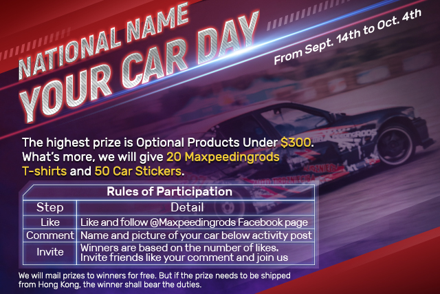 MaXpeedingRods Blog | An Automotive Blog from MaXpeedingRods - Join Us on Facebook: National Name Your Car Day