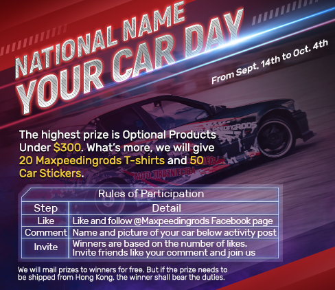 MaXpeedingRods Blog | An Automotive Blog from MaXpeedingRods - Join Us on Facebook: National Name Your Car Day
