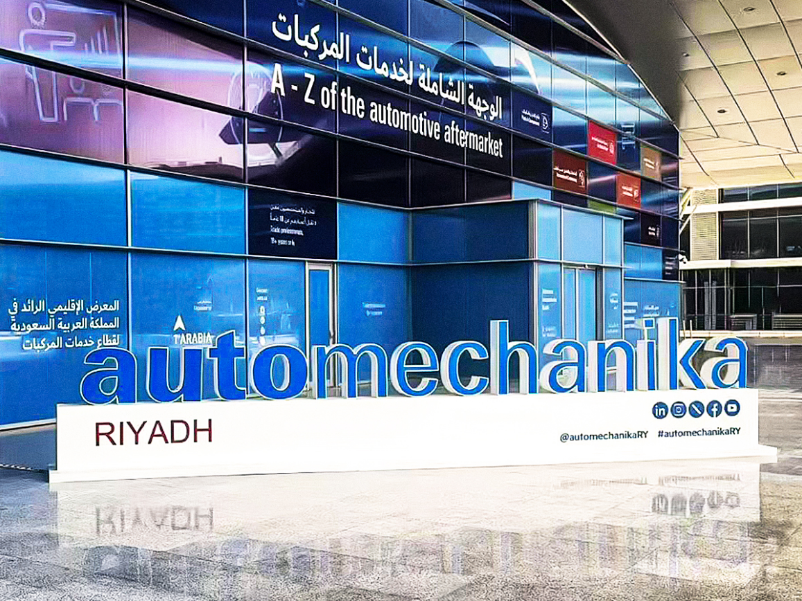 MaXpeedingRods Blog | An Automotive Blog from MaXpeedingRods - MaXpeedingRods at Automechanika Riyadh 2025: Event Recap MaXpeedingRods Blog | An Automotive Blog from MaXpeedingRods - MaXpeedingRods at Automechanika Riyadh 2025: Event Recap